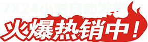 实名微信号-私人老号出售